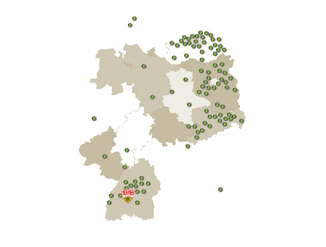 Beteiligung Solarpark in  Baden-Württemberg - Waiblingen, Ludwigsburg, Tübingen, Reutlingen, Mannheim, Heidelberg, Stuttgart, Sindelfingen oder Göppingen, Aalen, Schwäbisch Gmünd, Esslingen (Neckar)